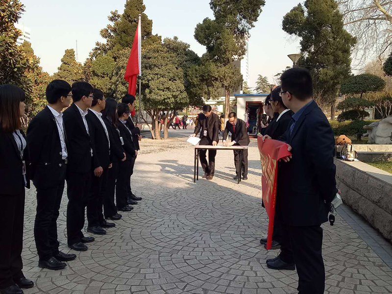 ϟ͢Ɏ(w)|Ļ3·PKِ