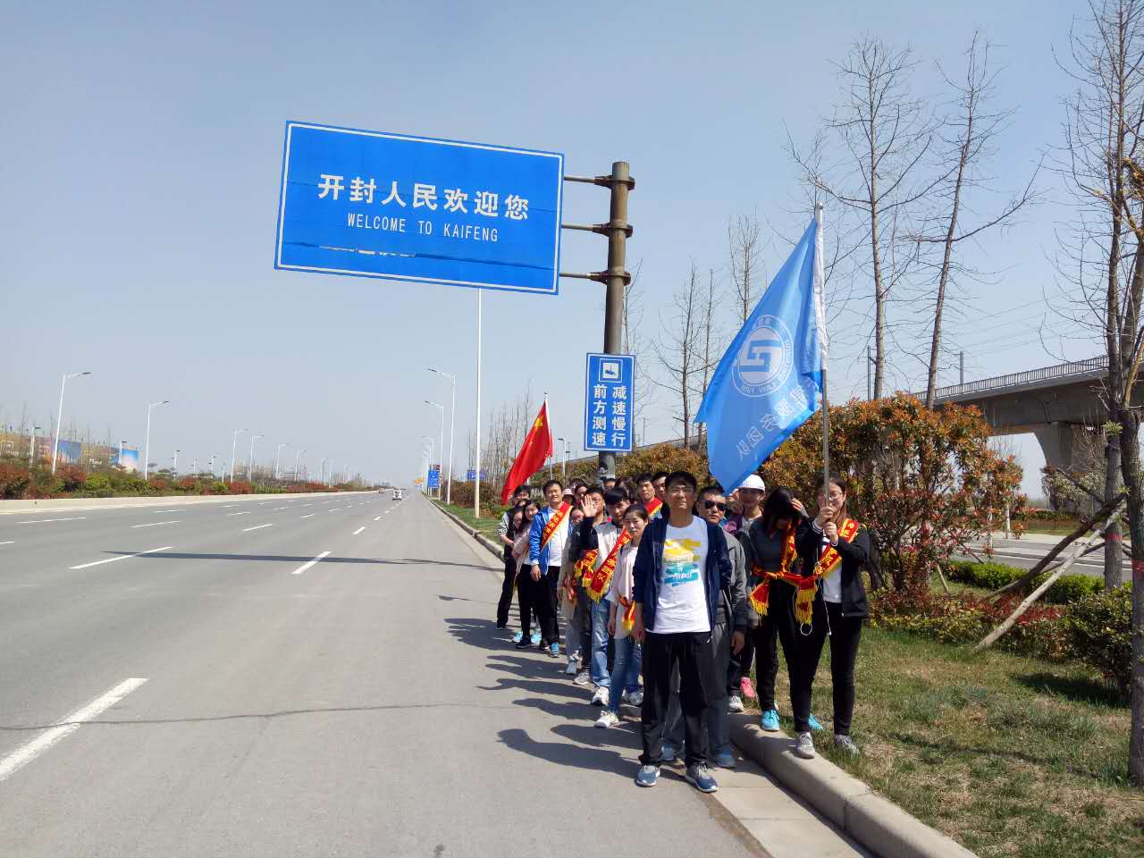 ϟ͢Ɏ(w)4ͽڳГ(dn)؟(z)