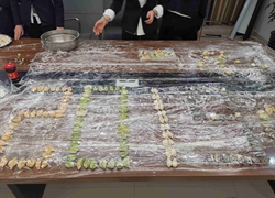 ϟ͢Ɏ(w)|2018궬Ļ