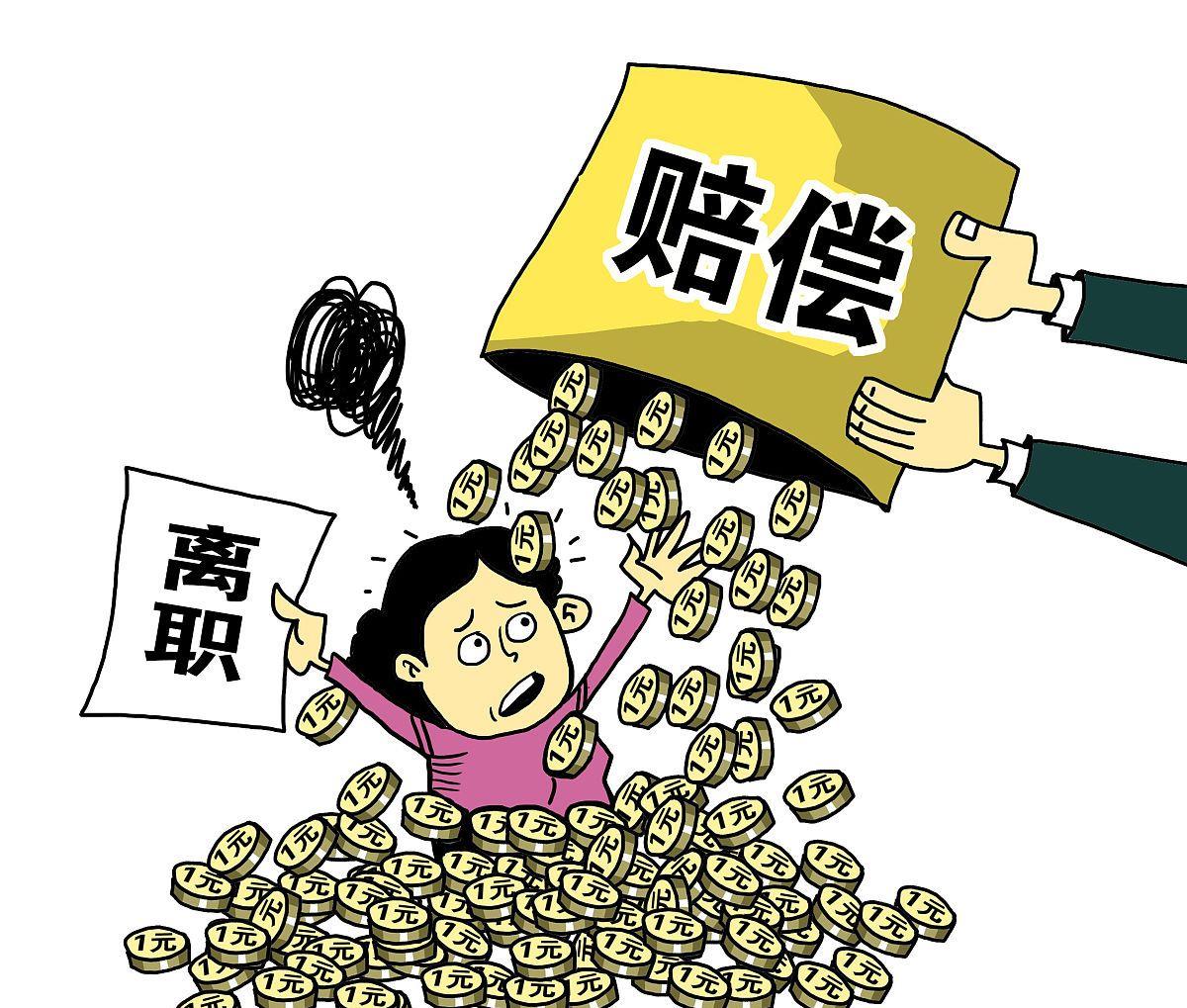 ݄͢ڄӠhɎ˾ƳȺǷ(jng)(j)a(b)