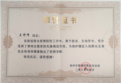 ףR͢ɷ(w)F(tun)(du)hͬ־u(png)ܳǅ^(q)Ɏ־ԸߡQ̖(ho)