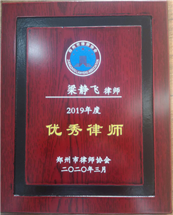 ףR͢ɷ(w)F(tun)(du)owͬ־s@С2019ȃ(yu)Ɏ