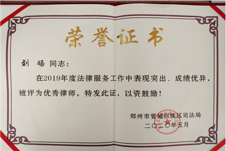 ףRDɎs@йܳǅ^(q)2019ȃ(yu)Ɏsu(y)Q̖(ho)