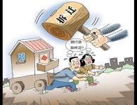 ݲwɎԃ,ʲôҪՈI(y)ķݲwɎ