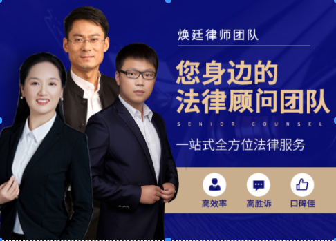 I(y)L(fng)U(xin)yuA(y)s