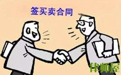 uuͬm˾|ͬm|ϟ͢Ɏ(w)