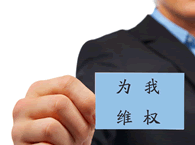 L(zhng)ڱӹ܉ Ɖđ뷭ұ