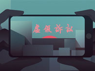 xָؔ(ci)a(chn)̓ق(w)