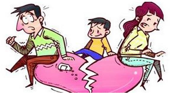 孩子撫養(yǎng)權(quán)