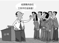 P(gun)ԇڳҊ(jin)Ɇ(wn)}