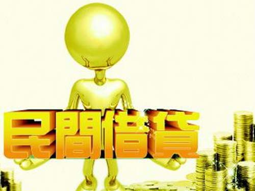 僅有口頭約定的借款向法院起訴能否要回錢