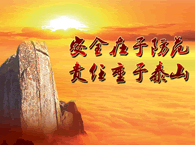 Ħĳ¹yS(qun)  ȫŬηǷI(yng)\(yn)Ħġ