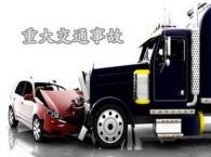 C(j)(dng)܇(ch)(qing)U(xin)r