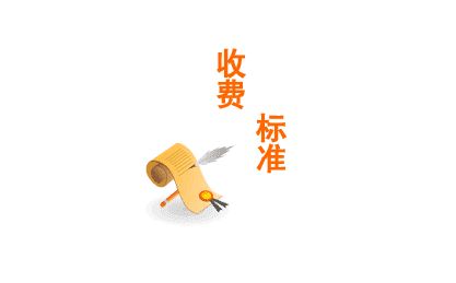 ɎM(fi)(bio)(zhn),°δ_ɎM(fi)