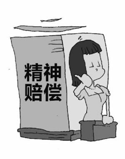 ͨ¹ʾpʧM(fi)U(xin)˾r᣿