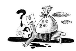 ߿Չ҂ԓl(shu)Ҫr