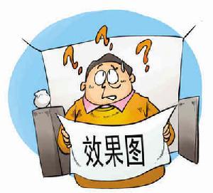 ̼m(yng)ԓעЩ},ȡ(bio)(zhn)