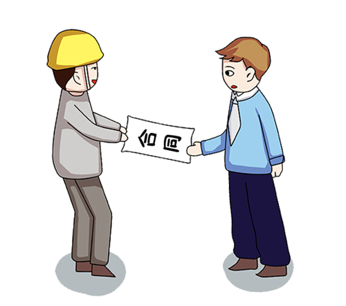 Ҏ(gu)ܹ̄ڄ(w)аͬm