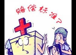 2016t(y)¹r(bio)(zhn)