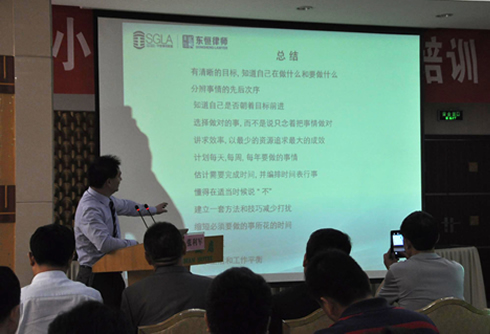 Ʌf(xi)ekС΄(chung)Ӗ(xn)(D)