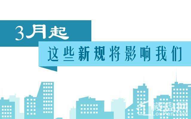 20173·݌(sh)ʩ·ɷҎ(gu)Pc(din)