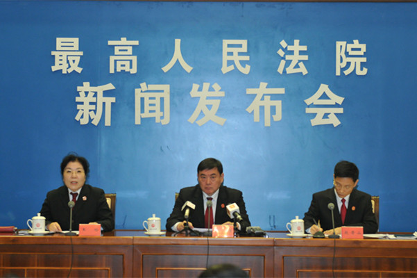 ߷l(f)(g)(zh)˾ጺҎ(gu)Ҋ