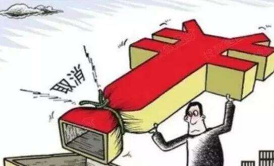 4һҎ(gu)(sh)ʩ D(zhun)׌m(x)M(fi)41(xing)M(fi)ͣ