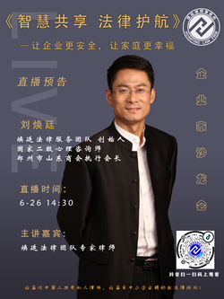 ͢62614:30͢ɷ(w)Fǻ۹ o23I(y)ɳ_