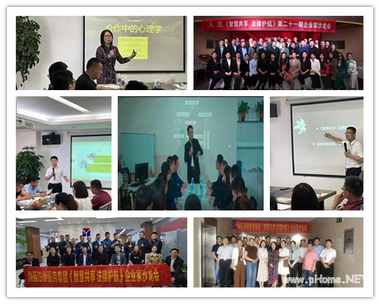 ͢103014:30ֱ͢ɷ(w)F27ڡǻ۹ oI(y)ɳ