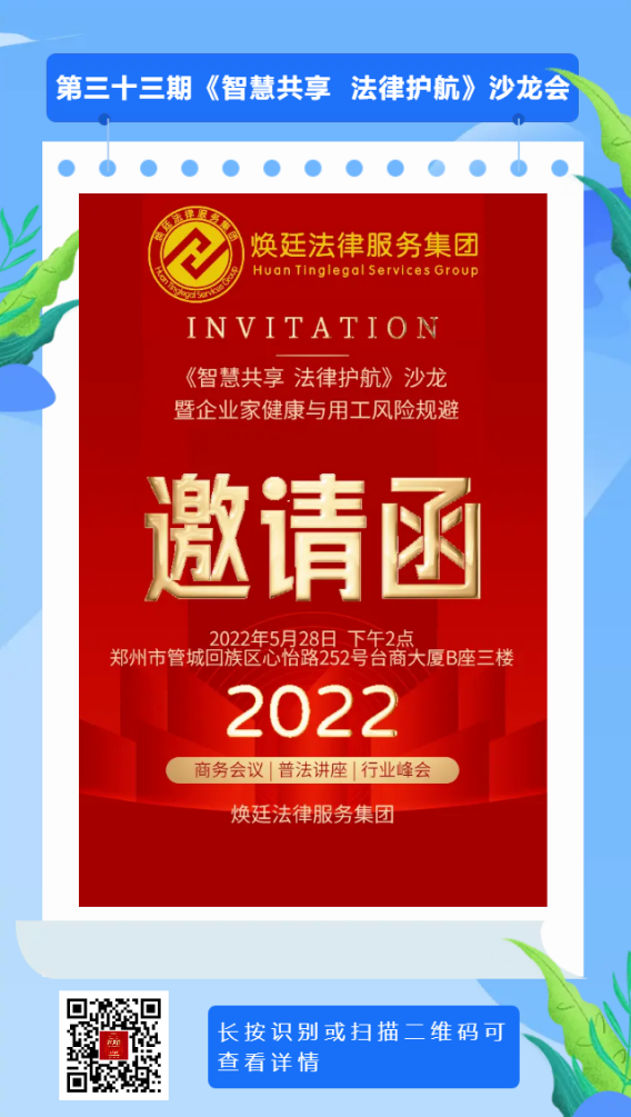 ɳA(y)|͢ɷ(w)F(tun)33ڡǻ۹ o(h)I(y)ɳ(hu)I(y)ҽcùL(fng)U(xin)Ҏ(gu)ܡ