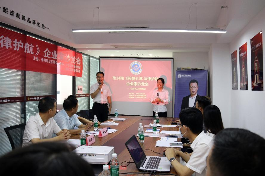 ͢ɷ(w)F(tun)34ڡǻ۹ o(h)I(y)ɳ(hu)ڄ(dng)ùL(fng)U(xin)Ҏ(gu)ܡAMe