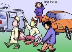 ͨ¹ʣ֪ξS(qun)