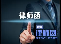 ͻȻյһɎԓô̎