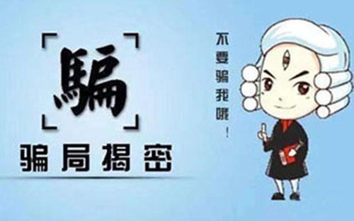 ǷYʮ(li)_֡塱