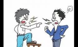 򳳼ܶԱMӼУ؟(z)ô?