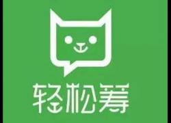 xP(pn)pɻIԺٹͬؔ(ci)a(chn)