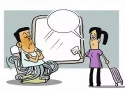 F·˿״α پW(wng)ў龯c(din)ٝ