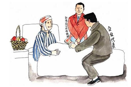 ]кӆڄ(dng)ͬ,ôr?ݹɎ