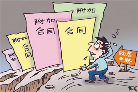 2021꺞ӆͬЩע(xing)|ݺͬɎ