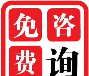 ɎҪ؟(z)͹ʲô,ЧƸ(jng)(j)mɎ