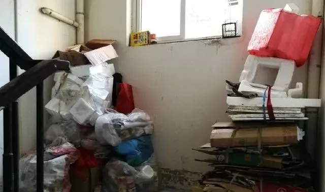 ͢fǵsӟI(y)Ͷѷ˹r633f