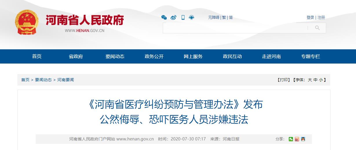 ƾ۽|ʡt(y)mA(y)ckl(f)t(y)(w)ˆTô۸졢[pvY